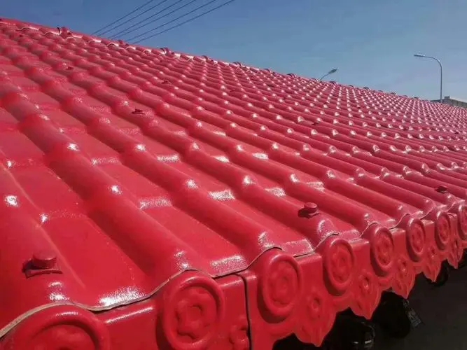 ASA合成樹(shù)脂瓦