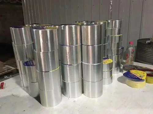 ASA／丁基橡膠復(fù)合防水膠帶膜