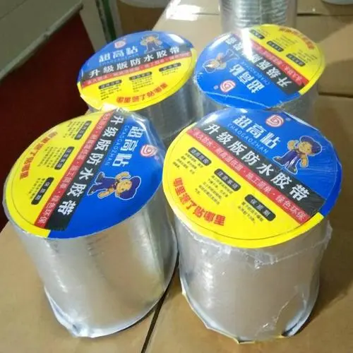 ASA／丁基橡膠復(fù)合防水膠帶膜