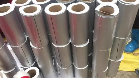 ASA／丁基橡膠復(fù)合防水膠帶膜